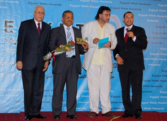 Description: Egypt Web Awards 2008